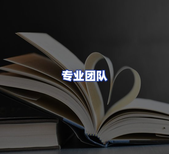 现代化书库中心